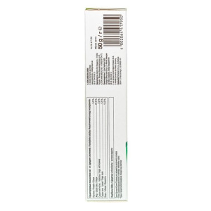 Паста GIMCAT Expert Line для кошек, Гастро Интестинал, 50 г Паста GIMCAT Expert Line для кошек, Гастро Интестинал, 50 г