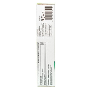 Паста GIMCAT Expert Line для кошек, Гастро Интестинал, 50 г Паста GIMCAT Expert Line для кошек, Гастро Интестинал, 50 г