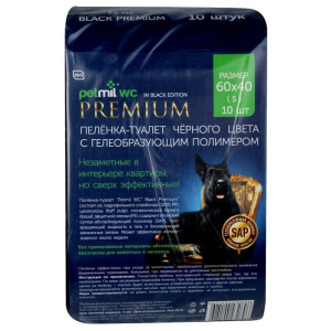 Пеленки BLACK Premium впитывающие с суперабсорбентом, 60х40 см (в наборе 10 шт) Пеленки BLACK Premium впитывающие с суперабсорбентом, 60х40 см (в наборе 10 шт)