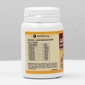 Пивные дрожжи "Блестящая шерсть" для кошек и собак, с морской капустой, 80 таб Пивные дрожжи "Блестящая шерсть" для кошек и собак, с морской капустой, 80 таб