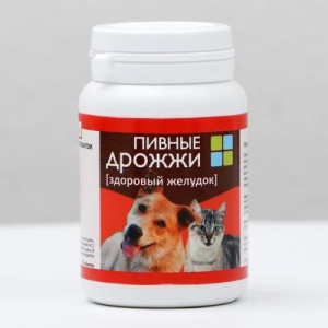 Пивные дрожжи "Здоровый желудок" для кошек и собак, с энтеросорбентом, 80 таб Пивные дрожжи "Здоровый желудок" для кошек и собак, с энтеросорбентом, 80 таб