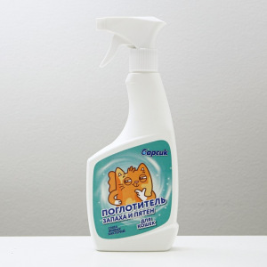Поглотитель запаха и пятен "Барсик" для кошек, 500 мл Поглотитель запаха и пятен "Барсик" для кошек, 500 мл