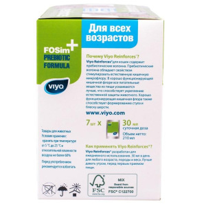 Пребиотический напиток VIYO Reinforces All Ages CAT для кошек всех возрастов, 7х30 мл Пребиотический напиток VIYO Reinforces All Ages CAT для кошек всех возрастов, 7х30 мл