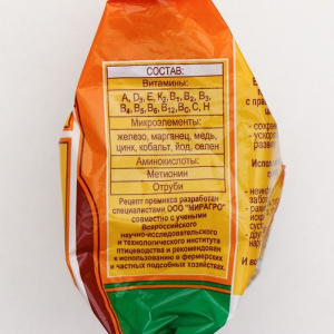 Премикс "Добрый селянин" для цыплят, утят, гусят, индюшат, 150 г Премикс "Добрый селянин" для цыплят, утят, гусят, индюшат, 150 г