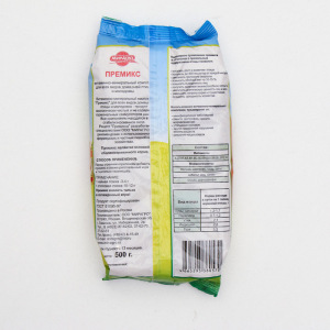 Премикс "Добрый селянин" для кур-несушек и домашней птицы, 500 г Премикс "Добрый селянин" для кур-несушек и домашней птицы, 500 г