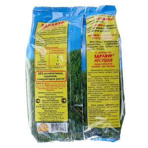 Премикс "Несушка" 1.5 кг Премикс "Несушка" 1.5 кг