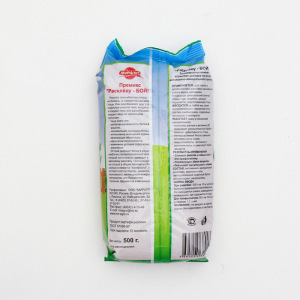 Премикс "Расклеву-бой! Спец.состав, против расклева яиц, для птиц, 500г Премикс "Расклеву-бой! Спец.состав, против расклева яиц, для птиц, 500г