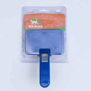 Пуходёрка пластиковая с самоочисткой большая, 12 х 20 см, синяя Пуходёрка пластиковая с самоочисткой большая, 12 х 20 см, синяя