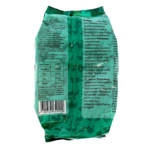 Ракушка кормовая морская для сельскохозяйственных животных и птиц, 1 кг Ракушка кормовая морская для сельскохозяйственных животных и птиц, 1 кг