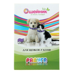 Репеллентный био-ошейник для котят и щенков "Радуга" от блох и клещей (длина 30 см) Репеллентный био-ошейник для котят и щенков "Радуга" от блох и клещей (длина 30 см)