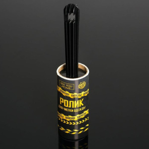 Ролик для чистки одежды «Опасно! Шерсть», 20 листов Ролик для чистки одежды «Опасно! Шерсть», 20 листов