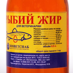 Рыбий жир ветеринарный, форелевый, 500 мл Рыбий жир ветеринарный, форелевый, 500 мл