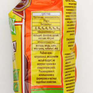 Рыбная мука "Добрый селянин" 300 г Рыбная мука "Добрый селянин" 300 г