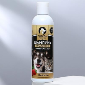 Шампунь-кондиционер "Пижон Premium" для кошек и собак, с ароматом малины, 250 мл Шампунь-кондиционер "Пижон Premium" для кошек и собак, с ароматом малины, 250 мл