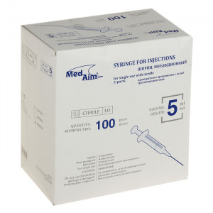 Шприц инъекц. 5 мл. 3-х комп. с иглой 0,7*40 мм (22G*1 1/2") Шприц инъекц. 5 мл. 3-х комп. с иглой 0,7*40 мм (22G*1 1/2")