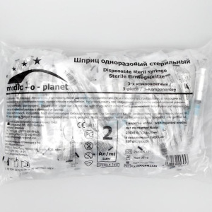 Шприц Medic-o-planet 2,0 мл с иглой 23 Gх1 1/4" (0,6х30мм) Шприц Medic-o-planet 2,0 мл с иглой 23 Gх1 1/4" (0,6х30мм)