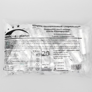 Шприц Medic-o-planet 20,0 мл с иглой 21Gх1 1/2" (0,8х40мм) Шприц Medic-o-planet 20,0 мл с иглой 21Gх1 1/2" (0,8х40мм)