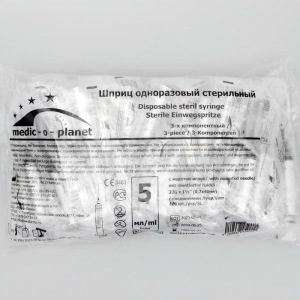 Шприц Medic-o-planet 5,0 мл с иглой 22Gх1 1/2" (0,7х40мм) Шприц Medic-o-planet 5,0 мл с иглой 22Gх1 1/2" (0,7х40мм)