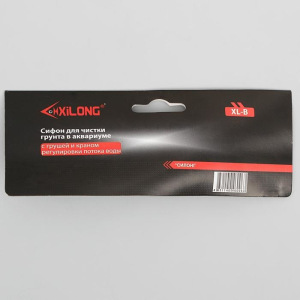 Сифон Силонг B с грушей и краном Сифон Силонг B с грушей и краном