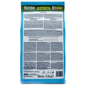 Сухой корм Monge Dog BWild GRAIN FREE Mini для собак мелких пород, анчоус/картофель, 2,5 кг 731600 Сухой корм Monge Dog BWild GRAIN FREE Mini для собак мелких пород, анчоус/картофель, 2,5 кг 731600