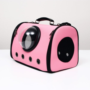 Сумка для переноски животных с иллюминатором, искусственная кожа, 44 х 26 х 31 см, розовая 697157 Сумка для переноски животных с иллюминатором, искусственная кожа, 44 х 26 х 31 см, розовая 697157