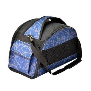 Сумка-переноска Зооник средняя полукруглая с кармашками, 40 х 21 х 25 см, микс цветов Сумка-переноска Зооник средняя полукруглая с кармашками, 40 х 21 х 25 см, микс цветов