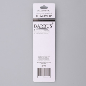 Термометр BARBUS Accessory 003 стеклянный тонкий с присоской в блистере,15 см Термометр BARBUS Accessory 003 стеклянный тонкий с присоской в блистере,15 см