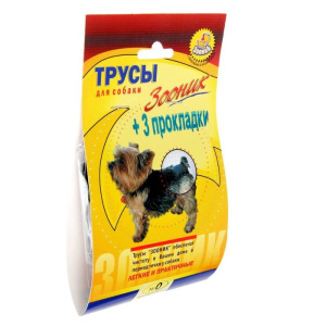 Трусы гигиенические для собак Зооник, №0 (обхват талии 20-24 см) Трусы гигиенические для собак Зооник, №0 (обхват талии 20-24 см)