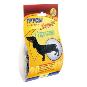 Трусы гигиенические для собак Зооник, №1 (обхват талии 25-31 см) Трусы гигиенические для собак Зооник, №1 (обхват талии 25-31 см)