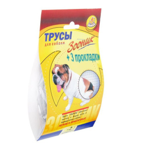 Трусы гигиенические для собак Зооник, №2 (обхват 32-39 см) Трусы гигиенические для собак Зооник, №2 (обхват 32-39 см)