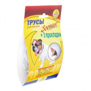 Трусы гигиенические для собак Зооник, №2 (обхват 32-39 см) Трусы гигиенические для собак Зооник, №2 (обхват 32-39 см)