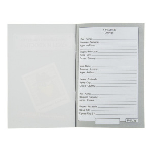 Ветеринарный паспорт международный "Усы и хвосты" Ветеринарный паспорт международный "Усы и хвосты"