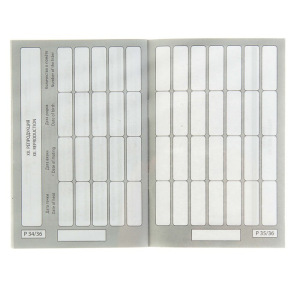 Ветеринарный паспорт международный универсальный под светлую кожу Ветеринарный паспорт международный универсальный под светлую кожу