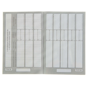 Ветеринарный паспорт международный универсальный "Пижон" Ветеринарный паспорт международный универсальный "Пижон"