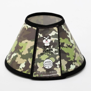 Ветеринарный воротник №4, обхват шеи 29-33 см, высота 13,5 см, хаки Ветеринарный воротник №4, обхват шеи 29-33 см, высота 13,5 см, хаки