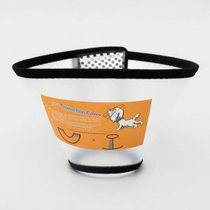 Ветеринарный воротник №5, обхват шеи 23-28 см, высота 12 см, чёрный Ветеринарный воротник №5, обхват шеи 23-28 см, высота 12 см, чёрный