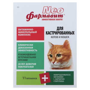 Витаминный комплекс Фармавит Neo для кастрированных котов и кошек, 60 табл Витаминный комплекс Фармавит Neo для кастрированных котов и кошек, 60 табл