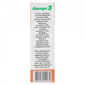 Витамины Smile Dog для собак, с L-карнитином, 100 таб Витамины Smile Dog для собак, с L-карнитином, 100 таб