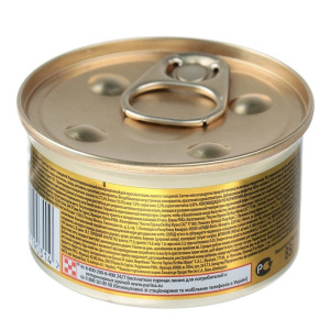Влажный корм GOURMET GOLD для кошек, паштет говядина, ж/б, 85 г Влажный корм GOURMET GOLD для кошек, паштет говядина, ж/б, 85 г