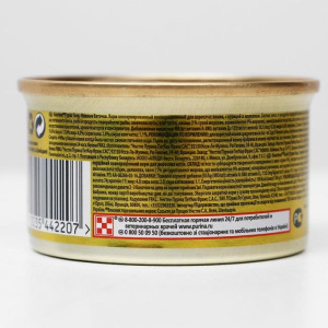 Влажный корм GOURMET GOLD "Нежные биточки" для кошек, курица/морковь, ж/б, 85 г Влажный корм GOURMET GOLD "Нежные биточки" для кошек, курица/морковь, ж/б, 85 г