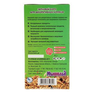 Зерновой корм "Мышильд стандарт" для декоративных хомяков, 500 г, коробка Зерновой корм "Мышильд стандарт" для декоративных хомяков, 500 г, коробка