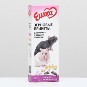 Зерновые брикеты «Ешка» для мелких и средних грызунов, 80 г Зерновые брикеты «Ешка» для мелких и средних грызунов, 80 г