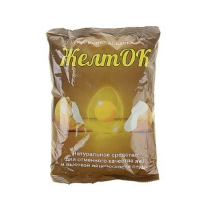 Желток "Ваше хозяйство" 700 г Желток "Ваше хозяйство" 700 г
