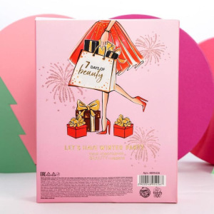 Адвент-календарь "Let Адвент-календарь "Let