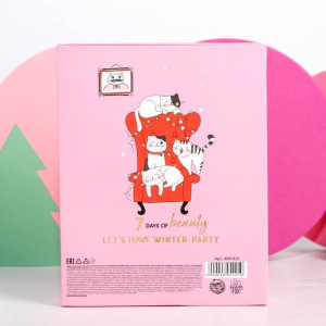 Адвент-календарь "Meowy Catmas", 7 предметов для идеального макияжа Адвент-календарь "Meowy Catmas", 7 предметов для идеального макияжа