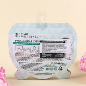 Альгинатная маска для лица Lindsay All-in One с экстрактом спирулины, 28 г Альгинатная маска для лица Lindsay All-in One с экстрактом спирулины, 28 г