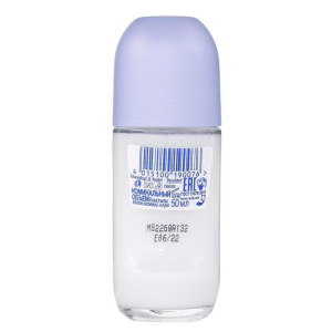 Антиперспирант Fa «Защита & комфорт», сирень, шариковый, 50 мл Антиперспирант Fa «Защита & комфорт», сирень, шариковый, 50 мл