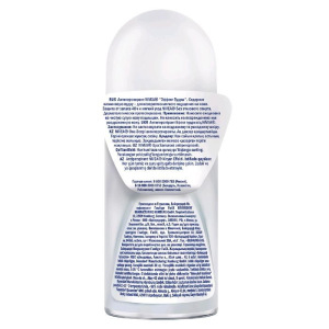 Антиперспирант Nivea «Эффект пудры», женский, шариковый, 50 мл Антиперспирант Nivea «Эффект пудры», женский, шариковый, 50 мл