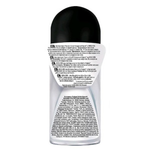 Антиперспирант Nivea for Men Original «Невидимая защита для черного и белого», ролик, 50 мл Антиперспирант Nivea for Men Original «Невидимая защита для черного и белого», ролик, 50 мл