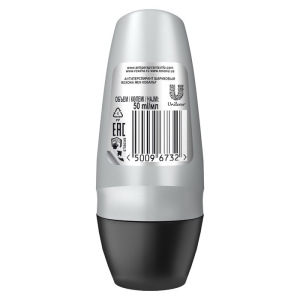 Антиперспирант Rexona Men MotionSense «Кобальт», ролик, 50 мл Антиперспирант Rexona Men MotionSense «Кобальт», ролик, 50 мл